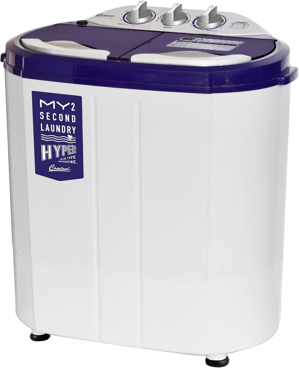 洗濯機 [抗菌仕様] ホワイト 予洗い 事前洗い 小型 2槽式 ステンレス脱水槽